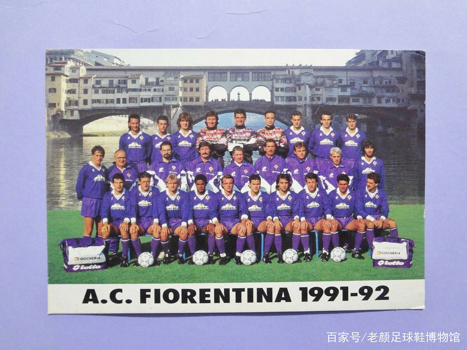 意甲球员世界杯数据(意甲球员世界杯数据分析)