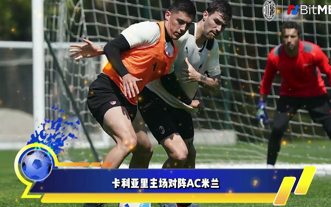 意甲直播在哪个平台看(20212022意甲直播在哪个平台)