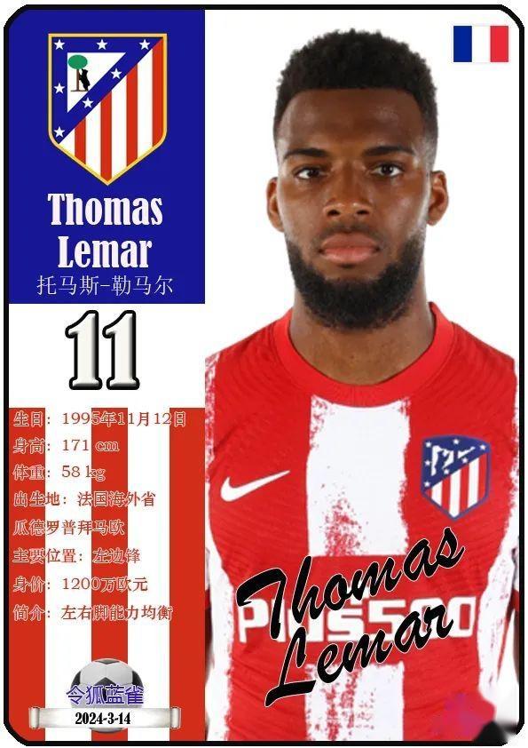 马德里竞技老板身价多少亿(马德里竞技老板身价多少亿元) 马德里竞技老板身价多少亿(马德里竞技老板身价多少亿元)