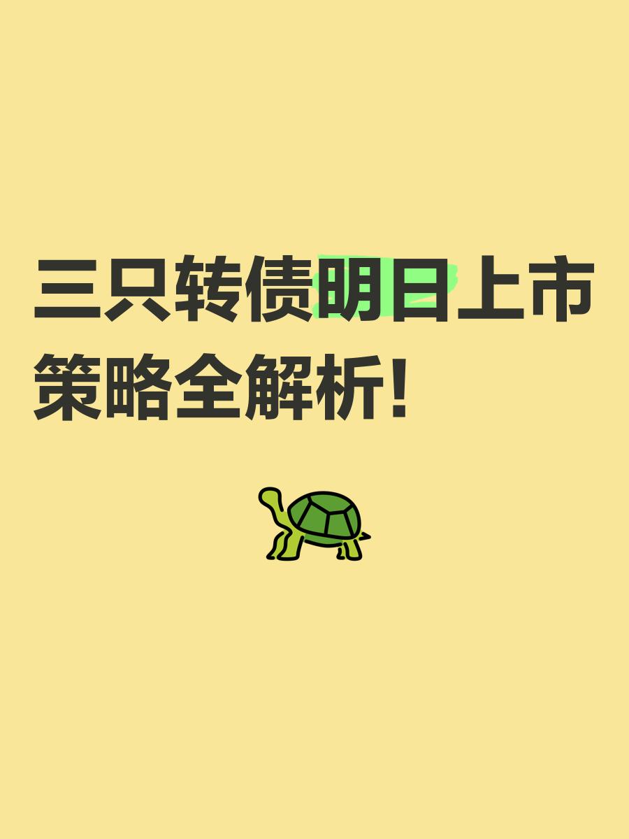 马赛季票销售策略解析(推式促销和拉式促销的区别) 马赛季票销售策略解析(推式促销和拉式促销的区别)