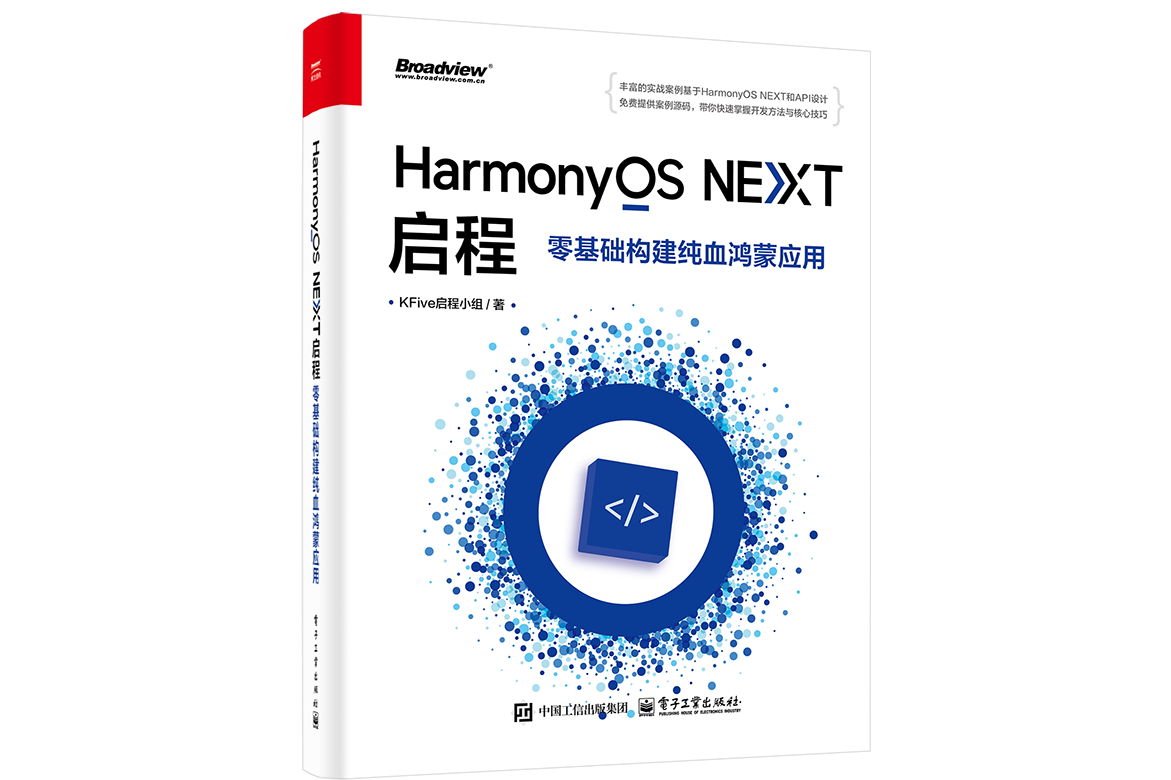 西蒙技术(西蒙科技有限公司) 西蒙技术(西蒙科技有限公司)