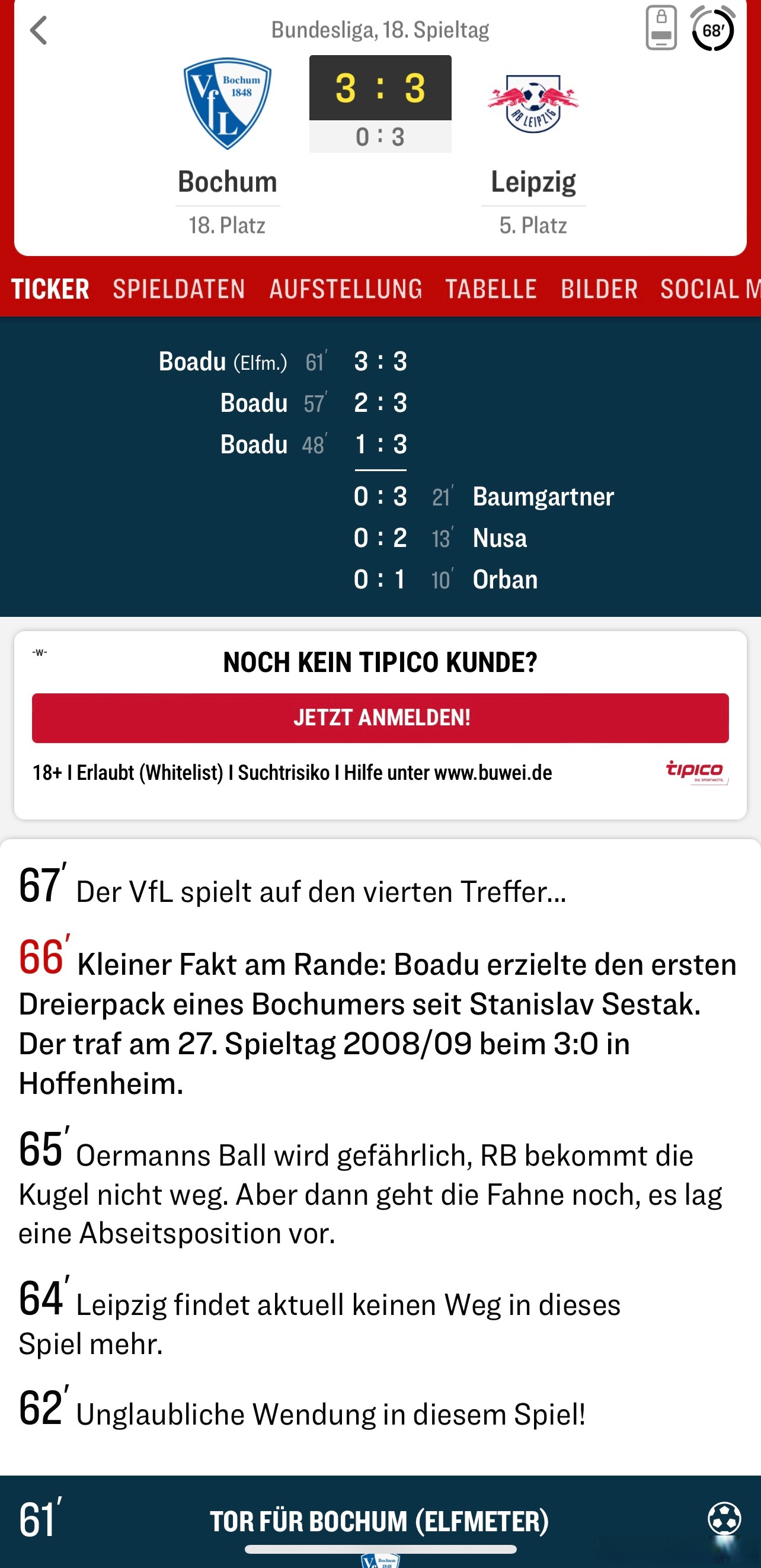 意甲帽子戏法纪录(西甲帽子戏法排行榜)