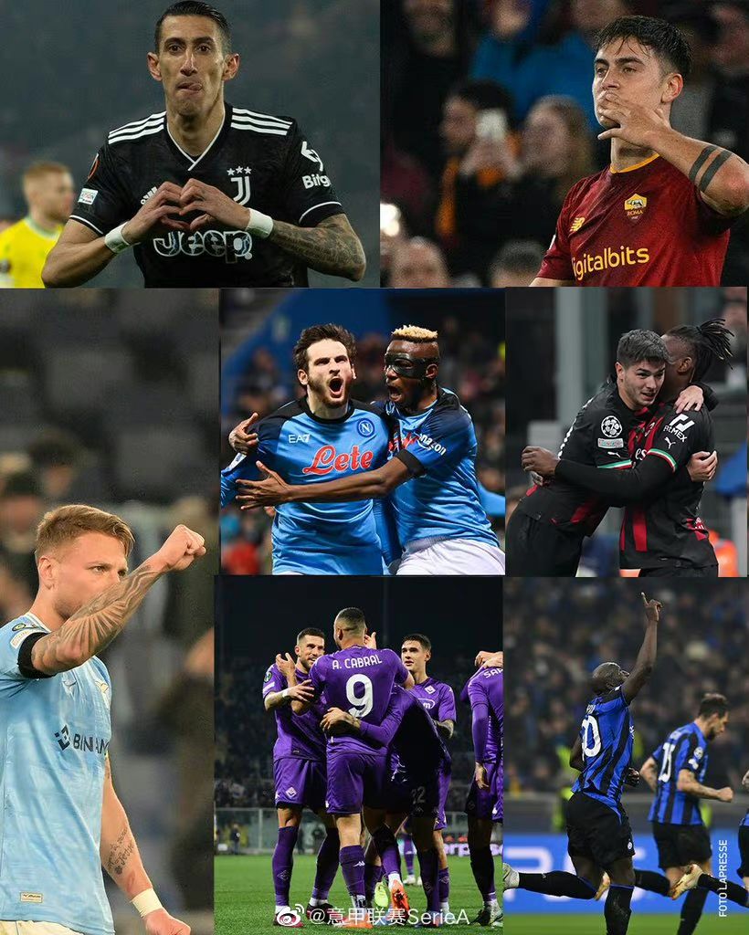 意甲球队财政报告(意甲19一20赛季收入分配方案) 意甲球队财政报告(意甲19一20赛季收入分配方案)