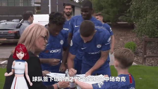 AC米兰转会动态(ac米兰十大转会记录)