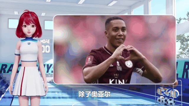 国米夏窗转会动态(国米2021今夏引援目标)