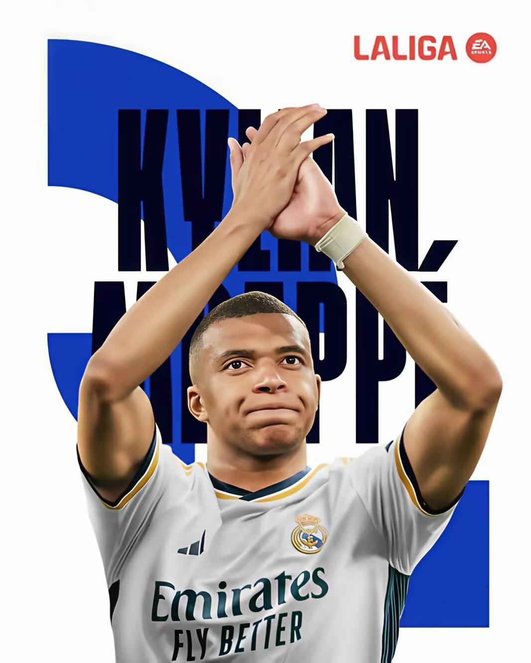 今晚皇马姆巴佩出场吗(今晚皇马姆巴佩出场吗知乎)