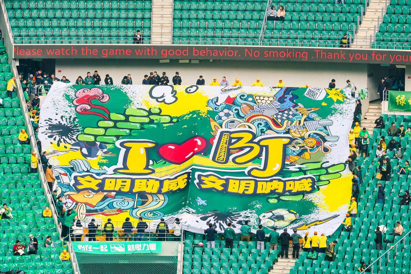 马赛球迷文化(马赛球员和球迷打起来了)