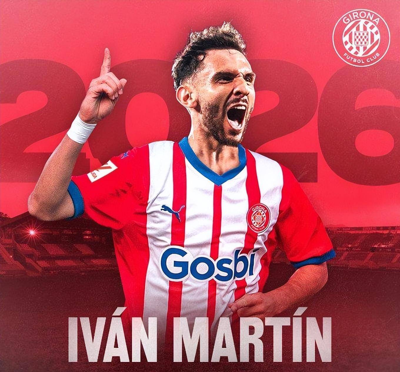 维罗纳性价比引援的简单介绍