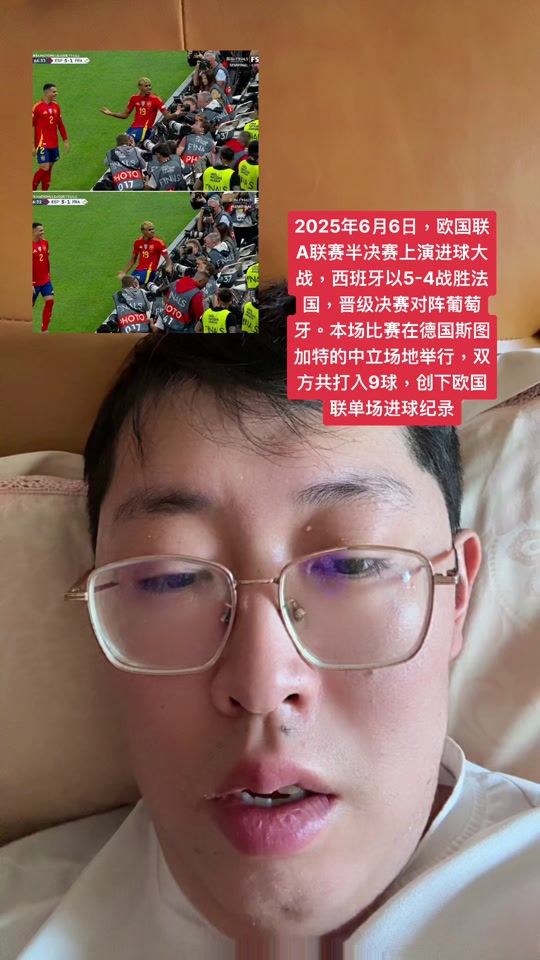 尼科威廉姆斯最新消息的简单介绍